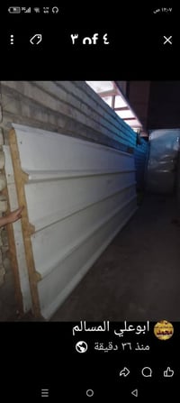 ساندويج مستعمل اخوالجديد الطول 3متر قطعتين اخوان وحده منهن عرضه 92وجنل...