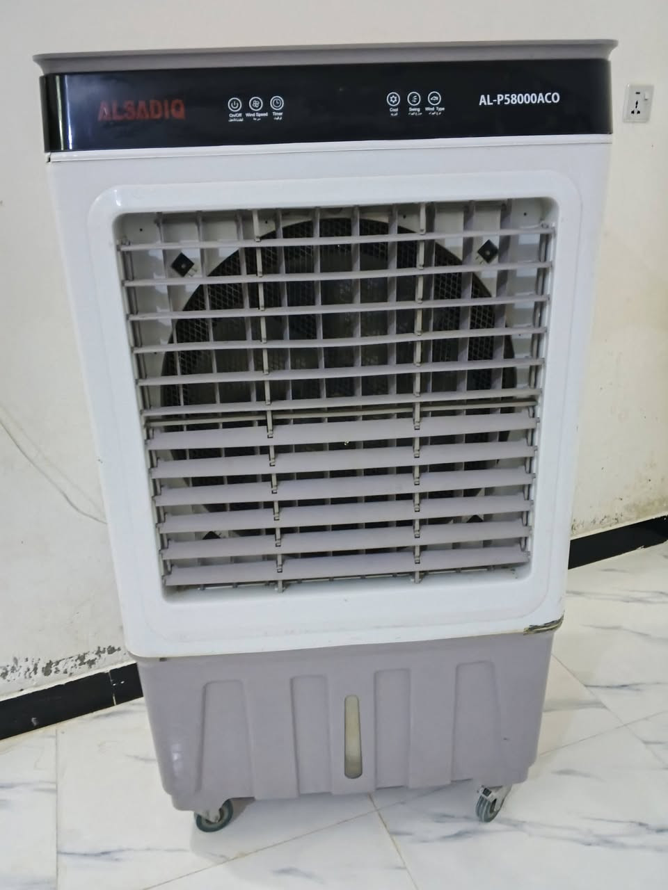 السلام عليكم مبرده جديده سعره 150 اليريدها بخدمته***********
