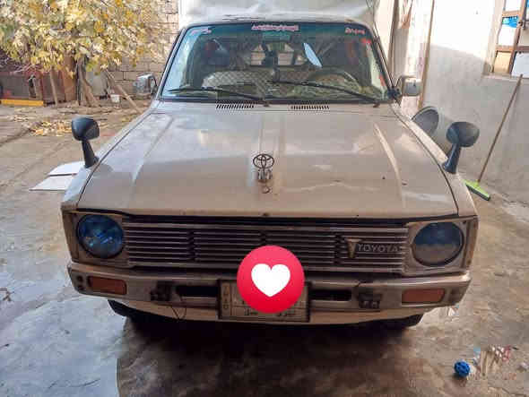 سلام عليكم بيكم موديل 80 سنويه ورقم نينوى السيارة بسمي محرك كير شرط 
والنضافه كدام العين  للاستفسار الاتصال ***********
***********
