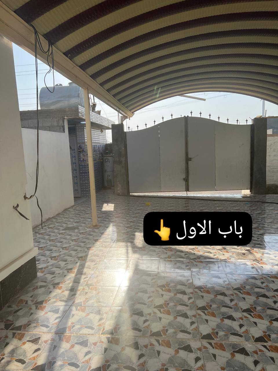 سلام عليكم 
بيت للبيع مع قطعه ارض منطقه حصيبه الشرقيه الزويه  قريب علمضيق  كهرباء خدمات حديثه شارع تبليط +ماء+كهرباء+ مساحه الكليه  1250م.  مساحه البيت 750 
ومساحه القطعه الخارجيه 500م. مع واجها محلات   مكون من حديقه +صحيات خارجيه بابين سياج خارجيه + مدخل+ +ديوانيه +استقبال+صاله +ثلاث غرف +حمام داخلي +منور خارجي بتجاهين كامل من كلشي بنيان  طابوك شغل درجه اوله مرتب السعر المطلوب 210مليون وبي مجال تريد بس بيت 160وبي مجال  ابيعلك تريد بس قطعه هم ابيعلك  بيك خير ودلل رقم الهاتف  ***********
