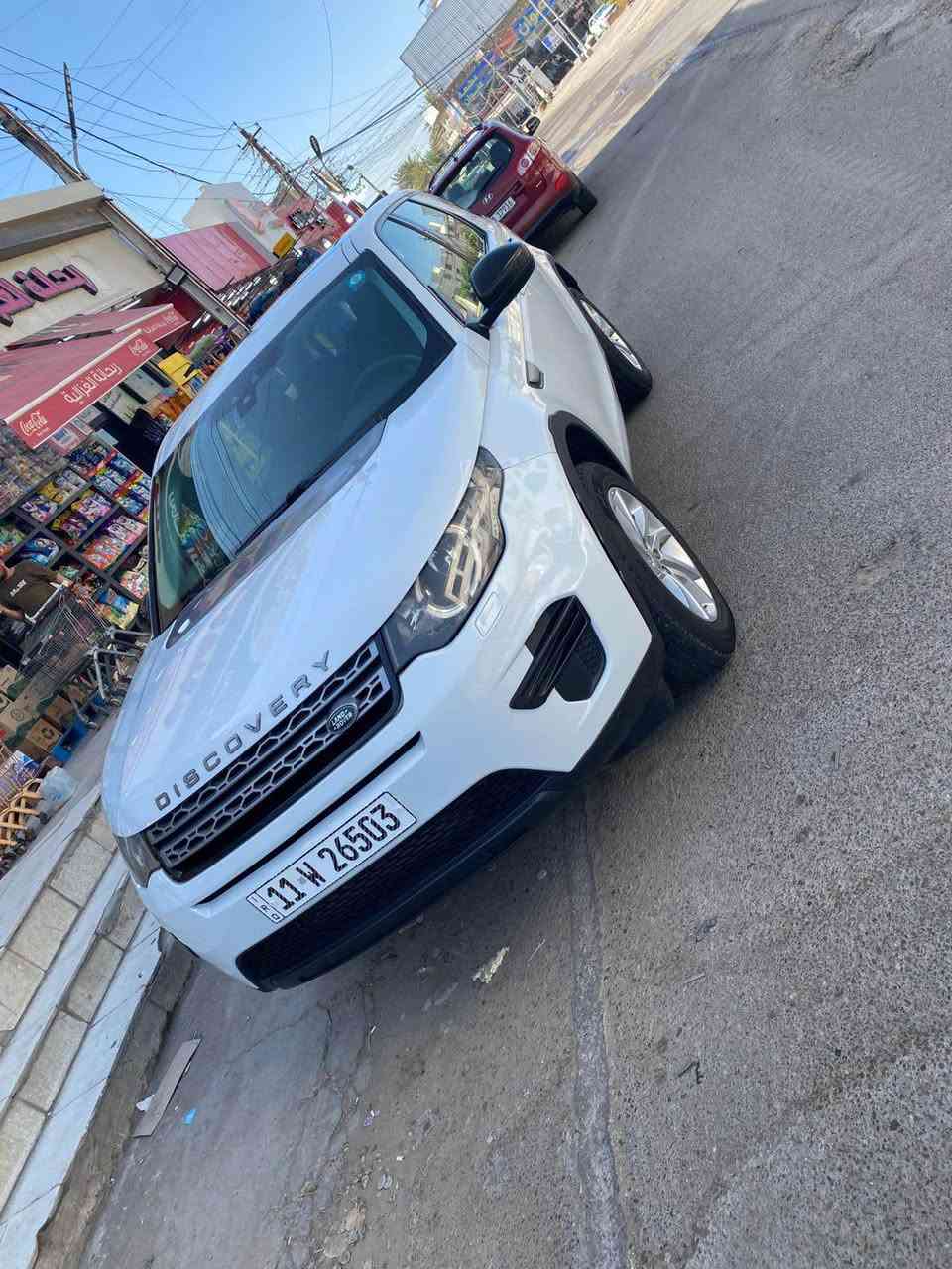 Land Rover- Discovery Sport
لاند روفر دسكفري سبورت 2016
وكالة سردار
 محرك 2.0 تيربو
 دفع رباعي
سقف بانوراما ثابت
 كامرة خلفية
 حساسات أمامية وخلفية 
 العداد 126 ألف كم فقط
 السيارة بحالة الوكالة
صبغ بيبان 2 اثر شخط بدون دواخل 
 موقع السيارة: بغداد - الغزالية
رقم صاحب سيارة *********** تحياتي بغداد, العراق

