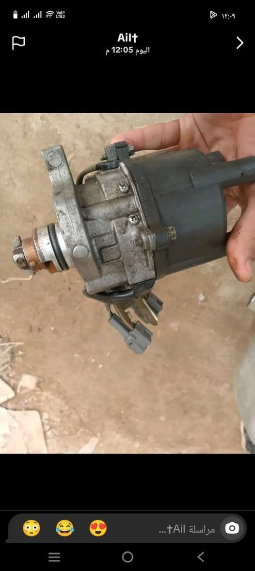 السلام عليكم اغراض كورلا 94 مكان كربلاء ***********
