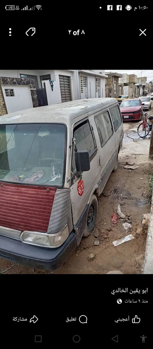 كيا بستا موديل 94
سياره جاهزه ونظيفه 
السعر 15مع المجال 
مكان السياره نجف كوفه 
***********
