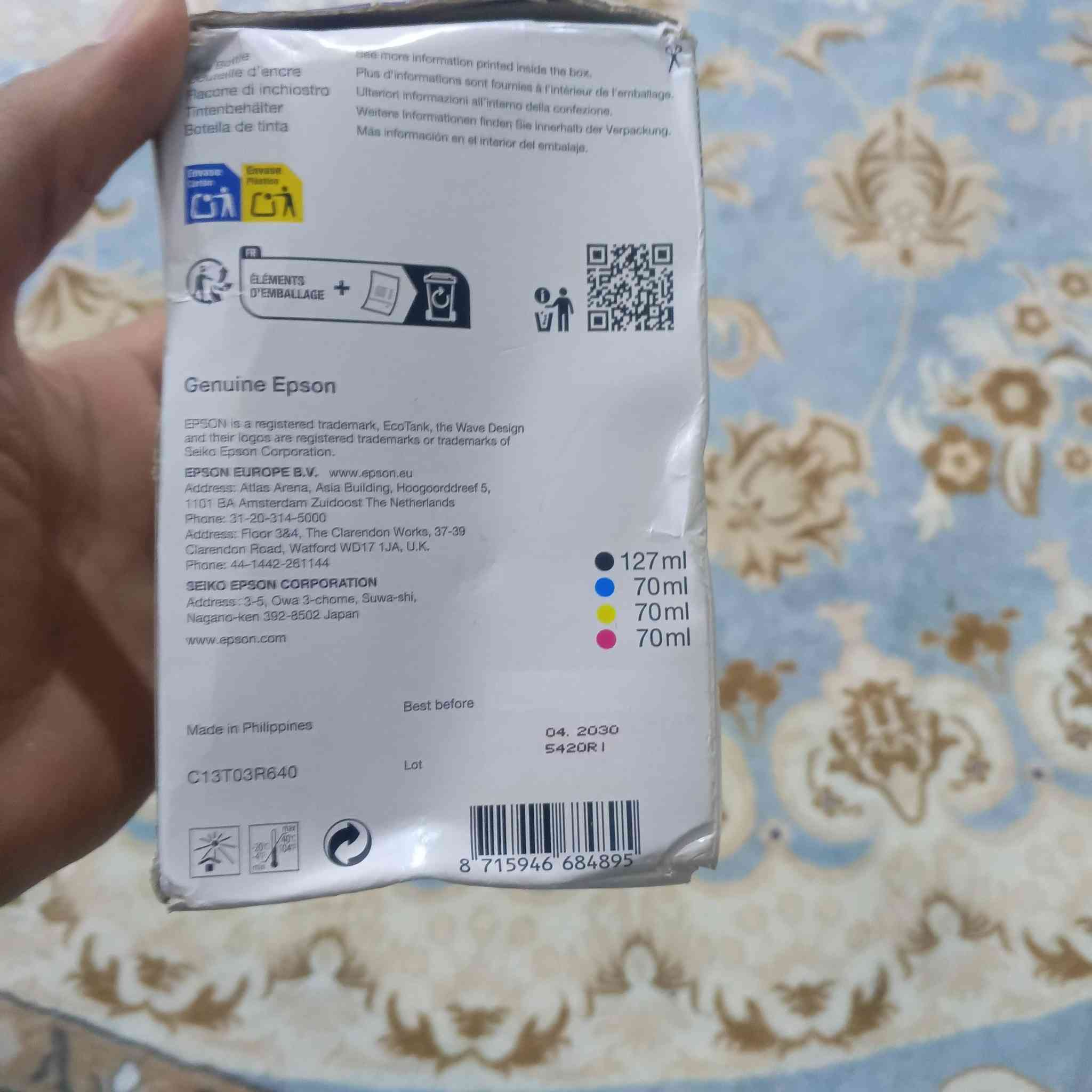 حبر طابعه اصلي جديد.كبس


**إذا كنت صاحب هذا الإعلان وتريد حذفه لأي سبب، رجاءا أرسل رسالة إلى الدعم الفني**