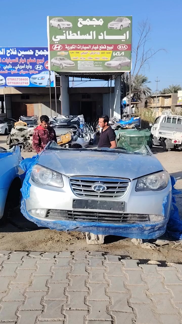 متوفر ادوات النترا 10 حله نادر الحي الصناعي مجاور بانزين خانه العرفان مجمع اياد السلطاني ***********
