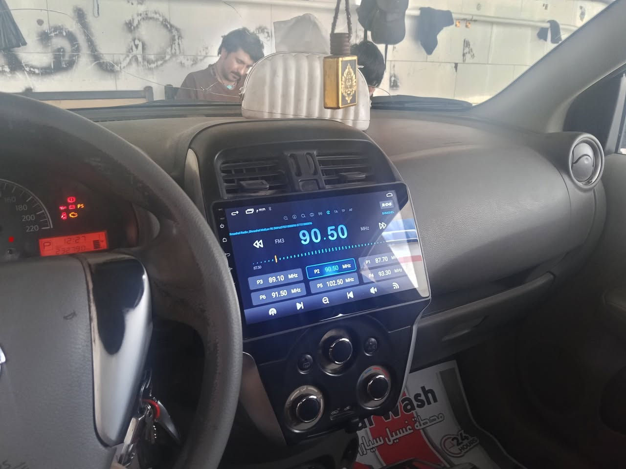 مكلف بل نشر اتصل على راعيها بيع سريع نيسان سني هندي ٢٠٢٠مكفوله من الضربه والصبغ والتبديل بيها طخات بسيطه سياره جاهزه من كلشي السعر٩٠وبيها مجال رقم راعيها
 ‭٠٧٧١ ٠٨٠ ٣٠٧٨‬
