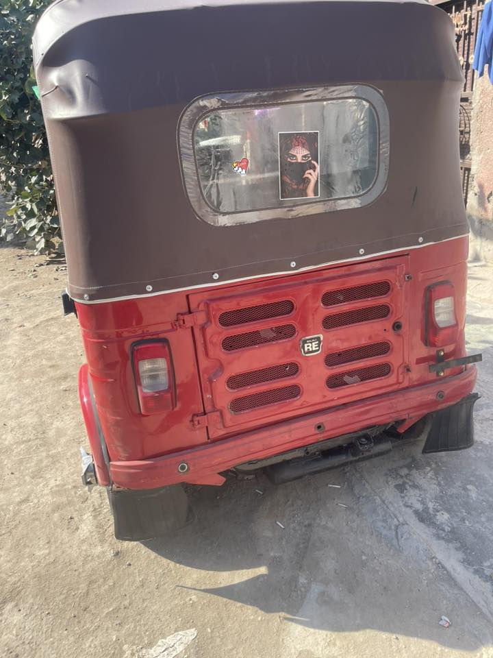 حبيبي تكتك مديل 2017
مكفوله كفاله عامه استفسار ***********
