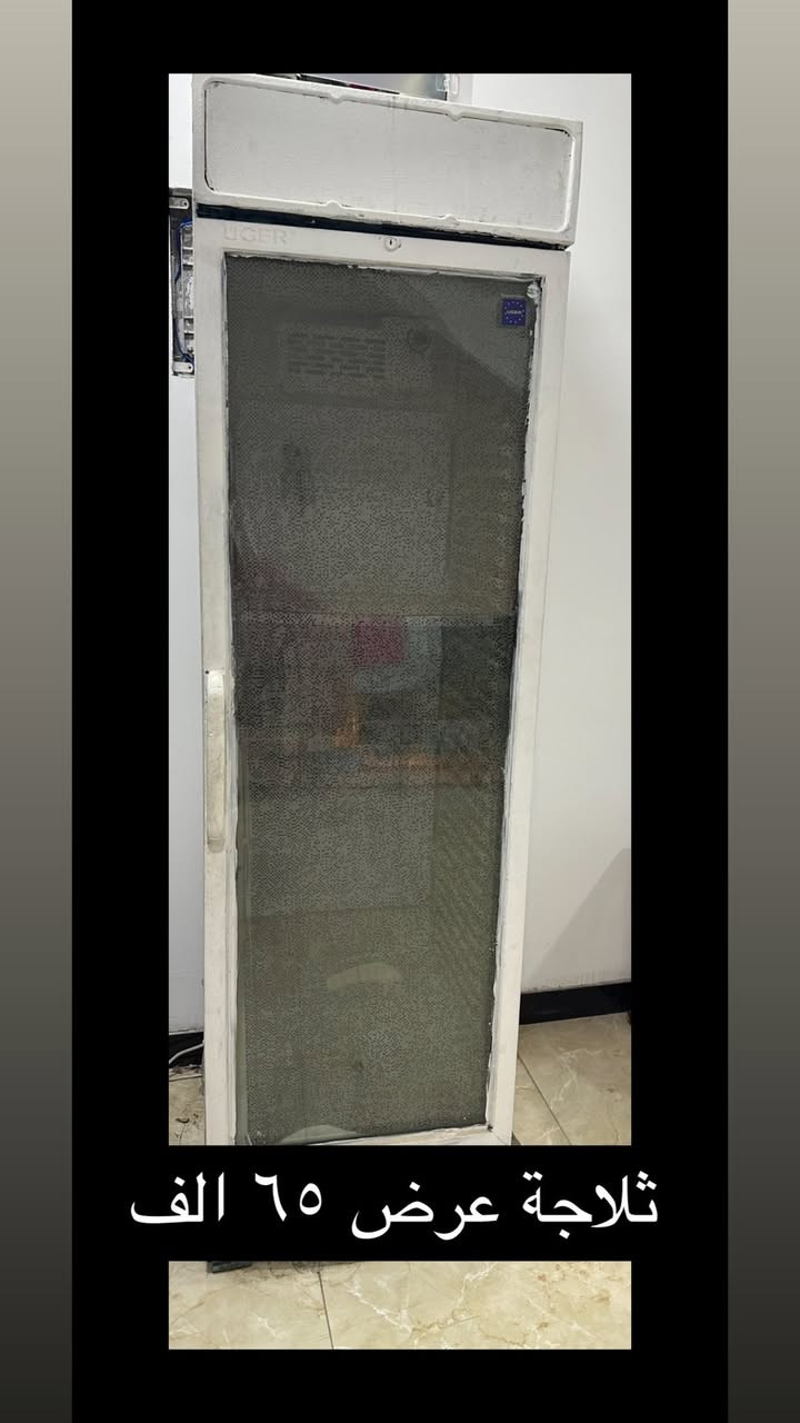 غراض للبيع السعر بالصور المكان حي الخضراء


**إذا كنت صاحب هذا الإعلان وتريد حذفه لأي سبب، رجاءا أرسل رسالة إلى الدعم الفني**