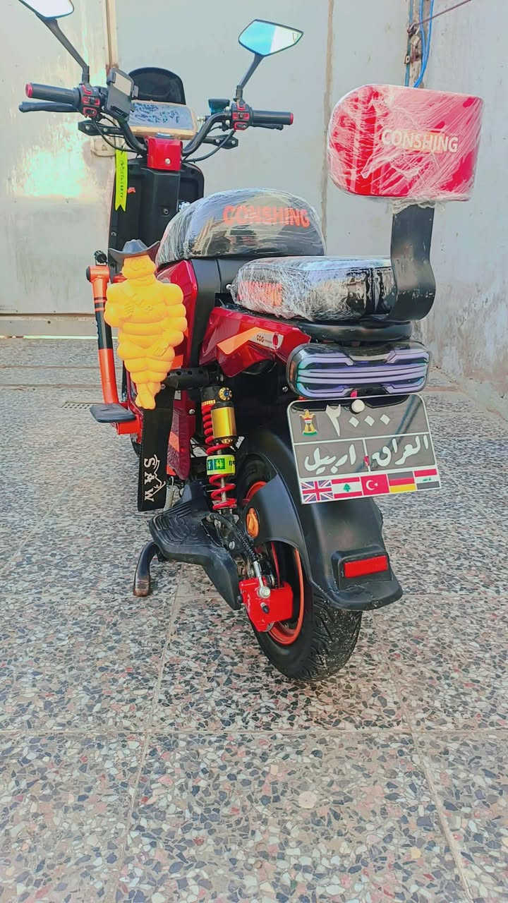 دراجه شحن للبيع السعر 750 وبيها مجال المكان النجف الاشرف***********
