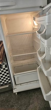 ثلاجة • كالار