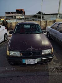 فيكترا • ١٩٩٤ • رقم بغداد