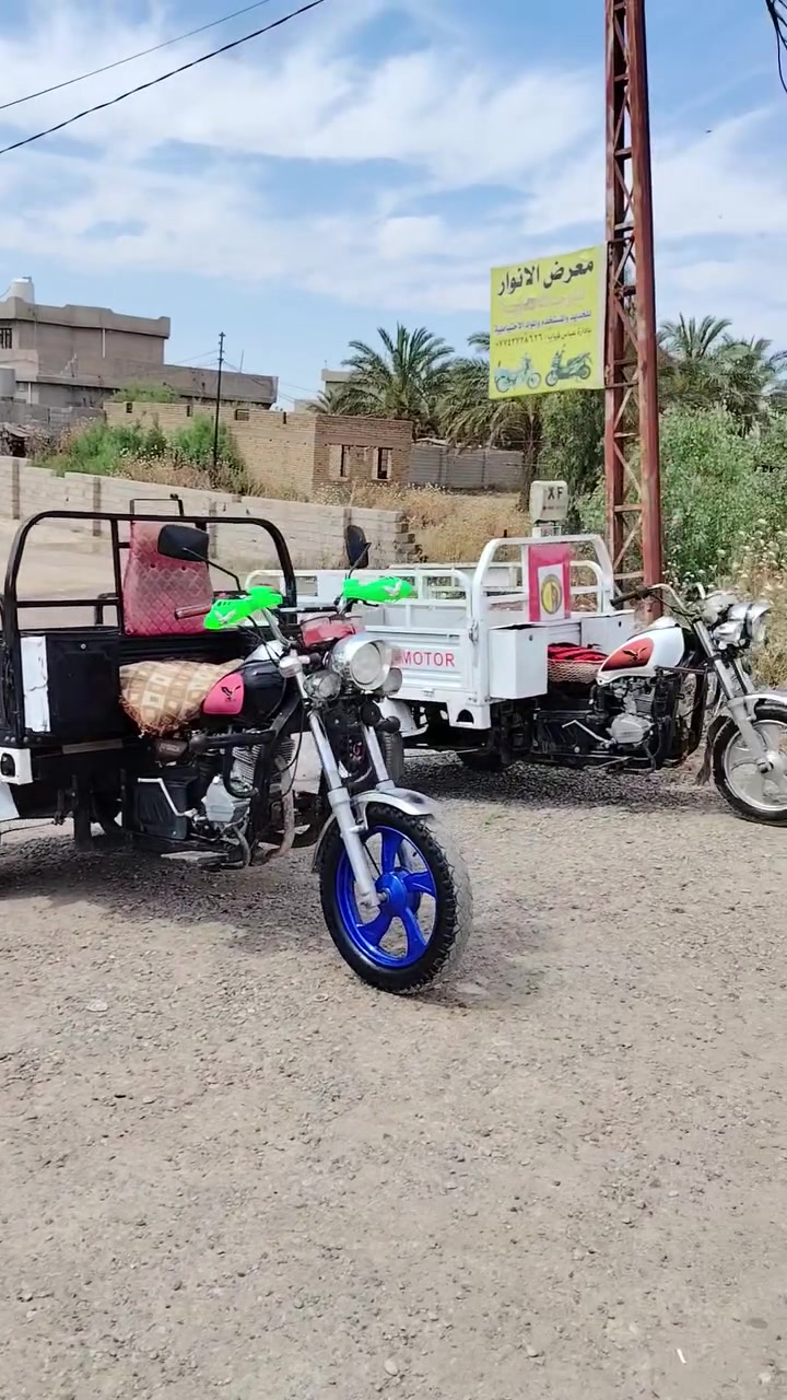 السلام عليكم ستوتات العدد ٢ موديل ٢٢ مكفولات شرط ثنينهن كهربايات محرك اكسل تايرات دبلات شاصي كلا شرط مابيهن اي نقص أوراق ٧ورقات قطرت صبغ مابيه شرط محرك يخبل تكبن بي شرط كهربايات من لبك لايت للايت كلا شغاله ماكو كلا كامل مكاني ديالى سراجق سعر مليون و٣٢٥ بيهن مجال ٥٠ طايحه بل وجه عل عيد مكاني ديالى سراجق رقمي***********
