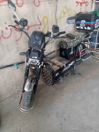موطور شحن موديل 25مراوس بسكنس لو اباجي 07717155231