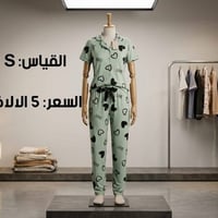 تراكسود نسائي • قطن مريح • دفع بعد الاستلام