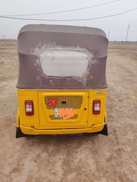 تكتك للبيع موديل 25/11/2021  رقم انكليزي رقم ميسان بأسمي شرط التحويل م...