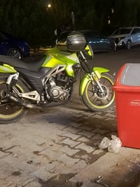 شننك • ٢٥٠سي سي • موديل ٢٠٢٣