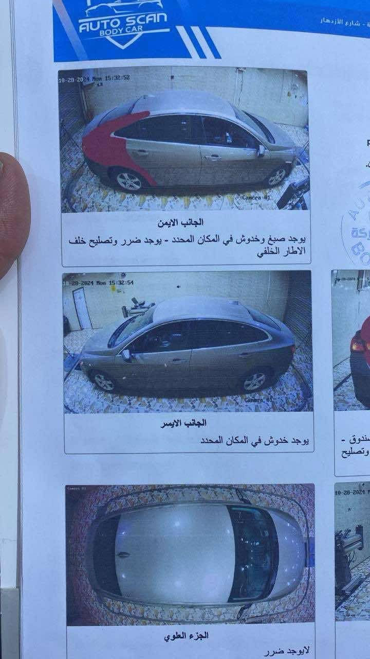 ▪️سلام عليكم …/ للبيع 
▪️ماليبو LT 2023 
بجمه كبس ماي راديتر بلاد مال شركه ضررها خلفي صور السونار موجوده بالمنشور 
ماشيه45 كيلو  
▪️مكينة 1500 تيربو 💪
▪️تشغيل عن بعد
▪️بصمة ابواب ، جنطة ، تشغيل 
▪️سايد بريك بصمة (هند بريك)
▪️فول تحمات ستيرن ودشبول
▪️شاشة لمس كبيرة ايباد 
▪️نضام start stop /auto stop
▪️ليد نهاري ✨
▪️شاشة اعطال ⚠️ 
▪️نضام كار بلي 
▪️كاميرا دوارة خلفية 
▪️ويل كب 18 بلاد
عليها منضومه زنون 
▪️حساسات اطارات 
▪️وبعد بقية مواصفات المعروفه
▪️مكان السياره ناصريه 
رقم ذي قار معوقين وكاله عامه يسوي 
رقم الهاتف *********** متواجد واتساب
