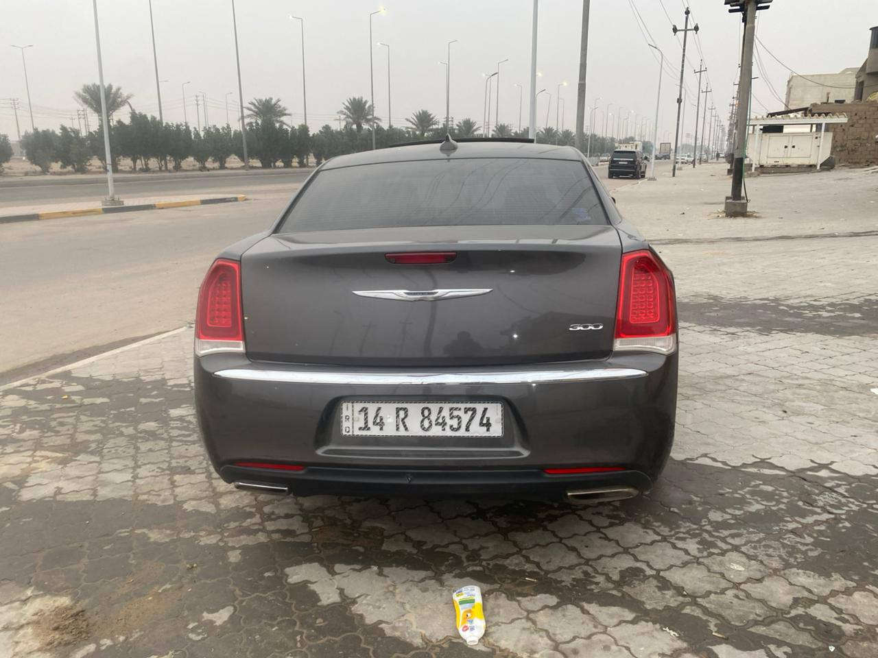 البيع ***********
