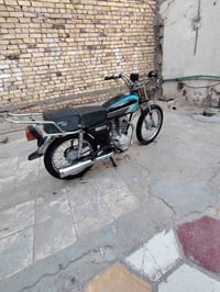 نامه • شاصي ١٣ • أصولي