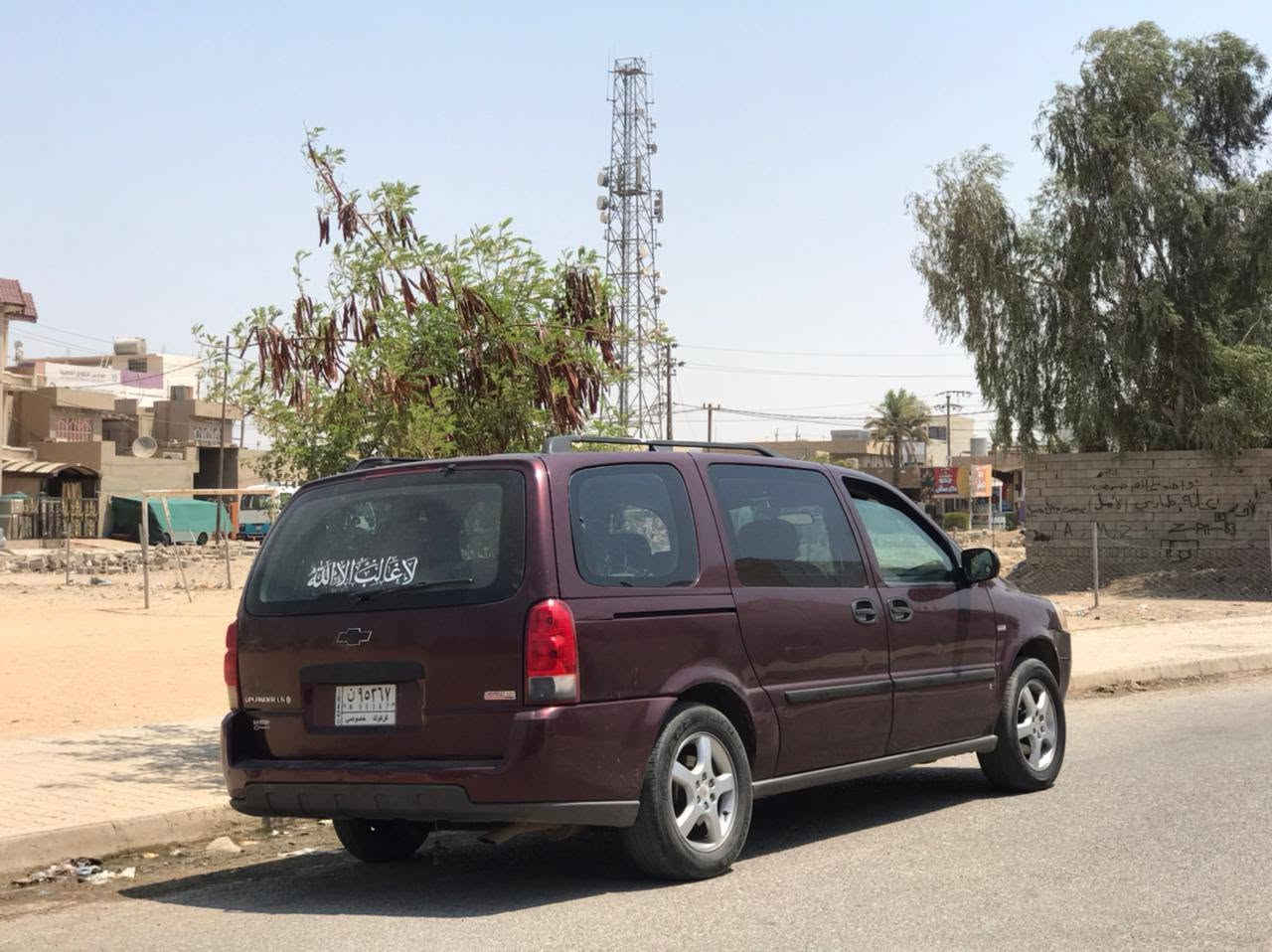 سلام عليكم شوفرليت بلاندر طويل ٢٠٠٨ رقم كركوك دولي سنوية ٢٠٣١ بسمي ٧ راكب سعر ٧٢ وبي مجال مكاني كركوك اتصال على ***********
