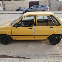 سايبا • ٢٠١٢ • سنويه ٢٨