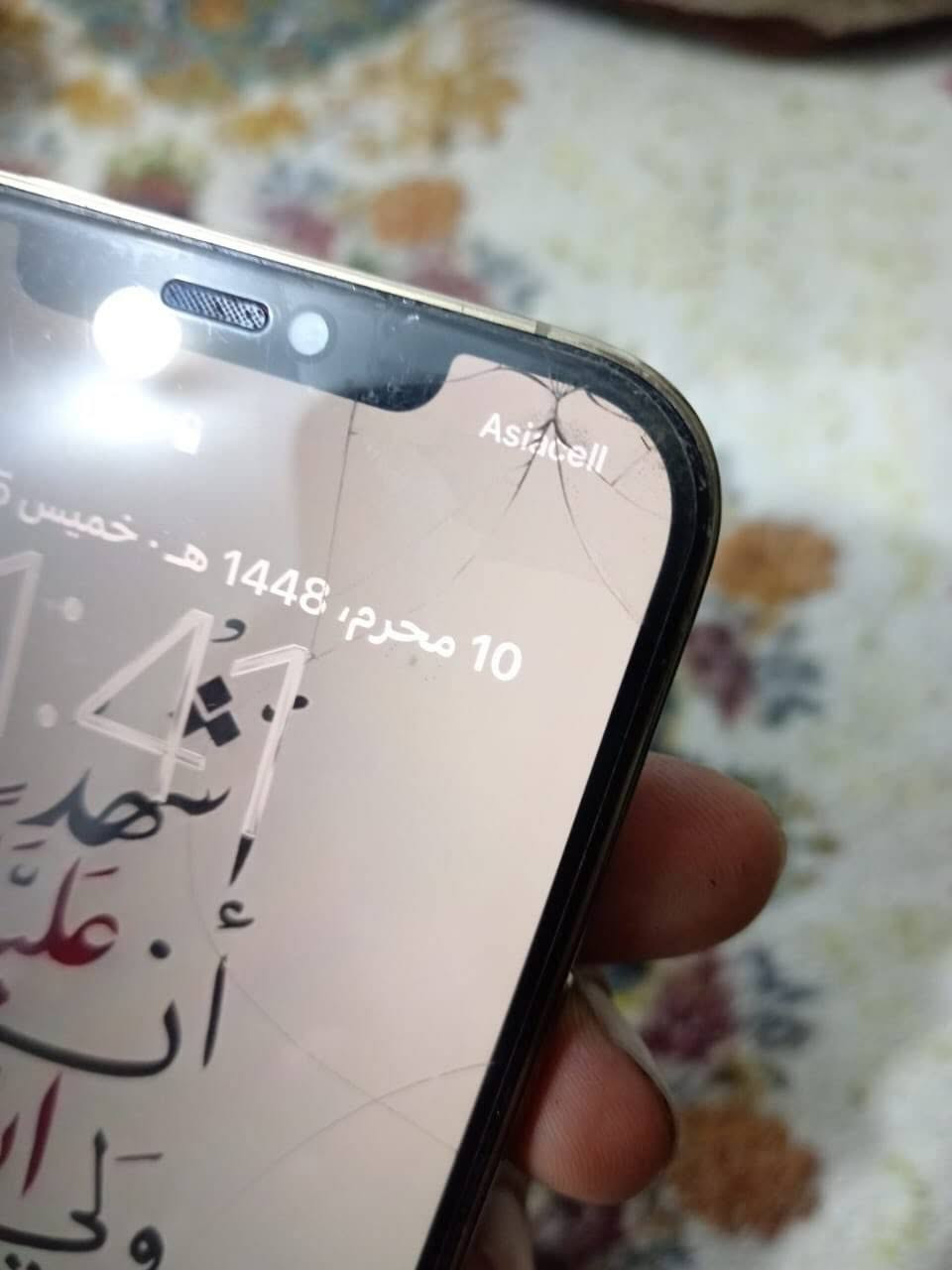 ايفون 12 pro max 
جهاز نضيف مبدل فقط بطارية وكامرة امامية الجهاز نضيف 
بية فطر صغير ب الشاشة الاصلية 
الجهاز كلة شغال ونضيف 
بطارية 100 
السعر 350 
مكان بغداد


**إذا كنت صاحب هذا الإعلان وتريد حذفه لأي سبب، رجاءا أرسل رسالة إلى الدعم الفني**