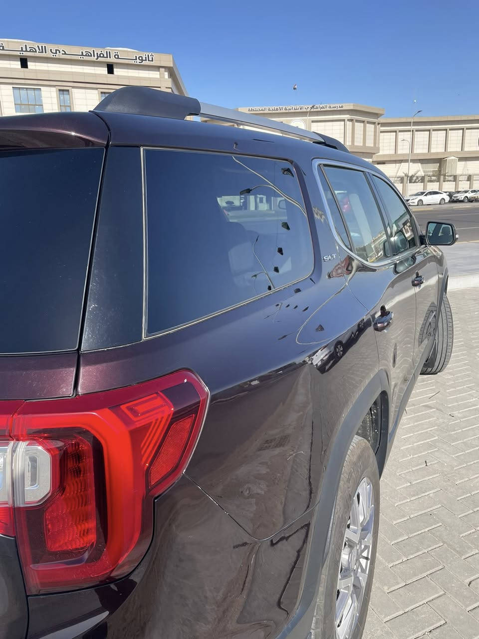 من رخصة الادمن رايد بونيد ودعامية مع شباك مع جامولغات عدد ٢ واللون واضح بالصورة اذا ممكن او الوان اخرى


**إذا كنت صاحب هذا الإعلان وتريد حذفه لأي سبب، رجاءا أرسل رسالة إلى الدعم الفني**