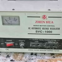 رافعة • نضيف جدا • ديالى المقدادية