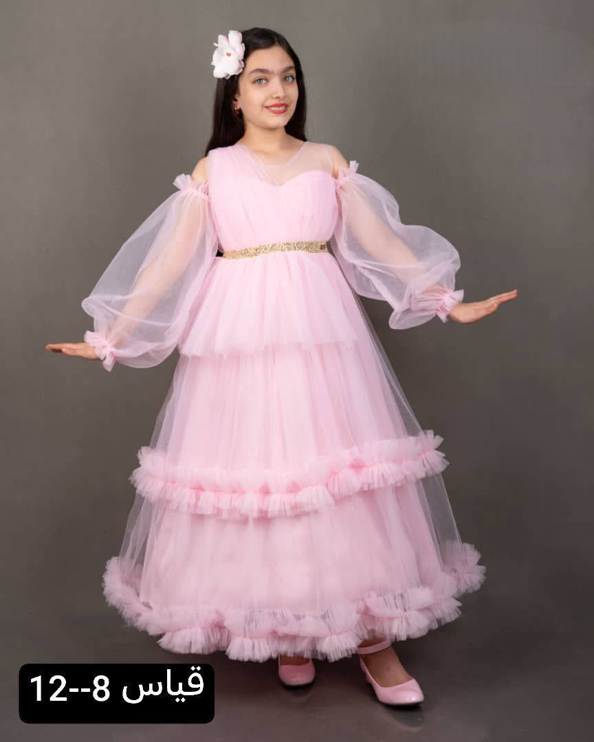 جملة فقط جملة
المجموعة الصيفية الجديدة لعام 2026 صارت جاهزة
فساتين بناتي للمناسبات بكل الأعمار – بيبي، وسط ومحير 
أحدث الموديلات وأنسب الأسعار عدنا
كل الألوان متوفرة للفساتين المعروضة 
- توصيل لكل محافظات العراق 
كل التفاصيل والصور موجودة بقناتنا عالتلي، أو راسلونا عالخاص قناة التلي بالتعاليق
علق بتم يوصلك الاسعار


**إذا كنت صاحب هذا الإعلان وتريد حذفه لأي سبب، رجاءا أرسل رسالة إلى الدعم الفني**