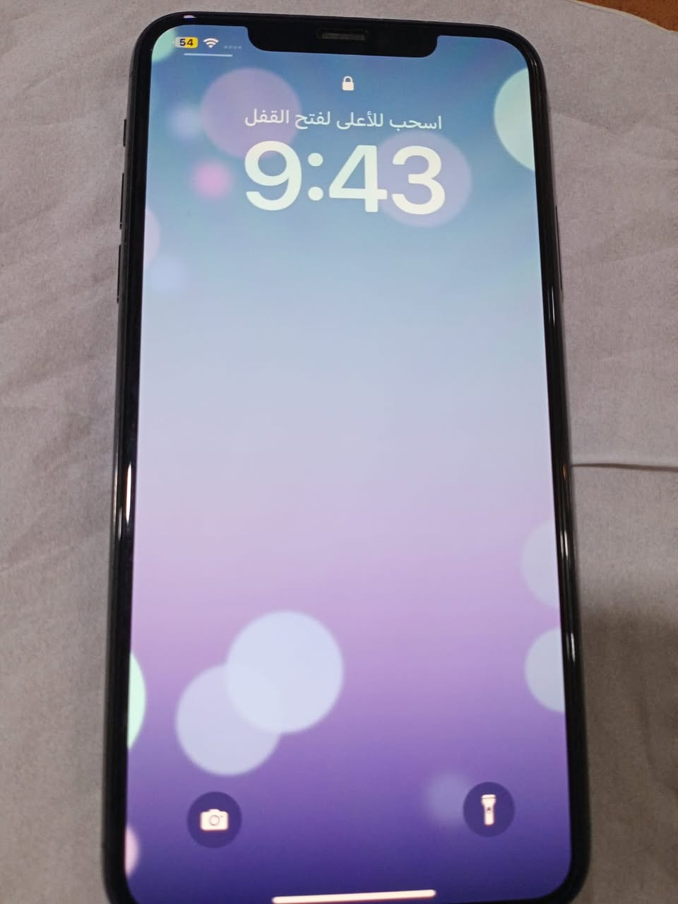 سلام عليكم ايفون 11 برو ماكس ذاكره 256 للبيع نضيف نضافه فول جهاز اصلي وياه كارتونه كامل العنوان البصره


**إذا كنت صاحب هذا الإعلان وتريد حذفه لأي سبب، رجاءا أرسل رسالة إلى الدعم الفني**