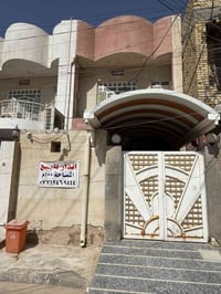 بيت للبيع 100 متر طولي النزال 20 والعرض 5 طابو صرف منطقه حي الجامعه ال...