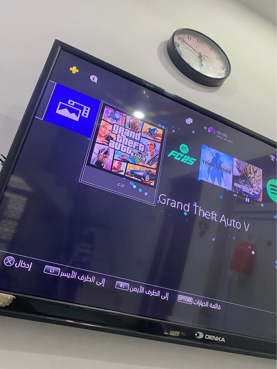 بلي فور سلم هارد500 كيكا بي حساب 
ومنزله7 العاب دائميات الي هنه جيتي اي 
وفيفا و روبلكس وفورت نايت وتومب رايدر 
وروكيت ليكو الجهاز كامل ملحقات تفحص وتاخذه
السعر 250 الف مكاني بغداد الدوره 
وعندي توصيل🚚 بغداد, العراق


**إذا كنت صاحب هذا الإعلان وتريد حذفه لأي سبب، رجاءا أرسل رسالة إلى الدعم الفني**