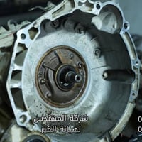 اللهم صل على محمد وال محمد🌹 السلام عليكم أصدقاؤنا ومتابعينا 🌟 شركة الم...