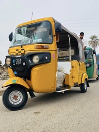 تكتك • ٢٠٢١ • مرقم