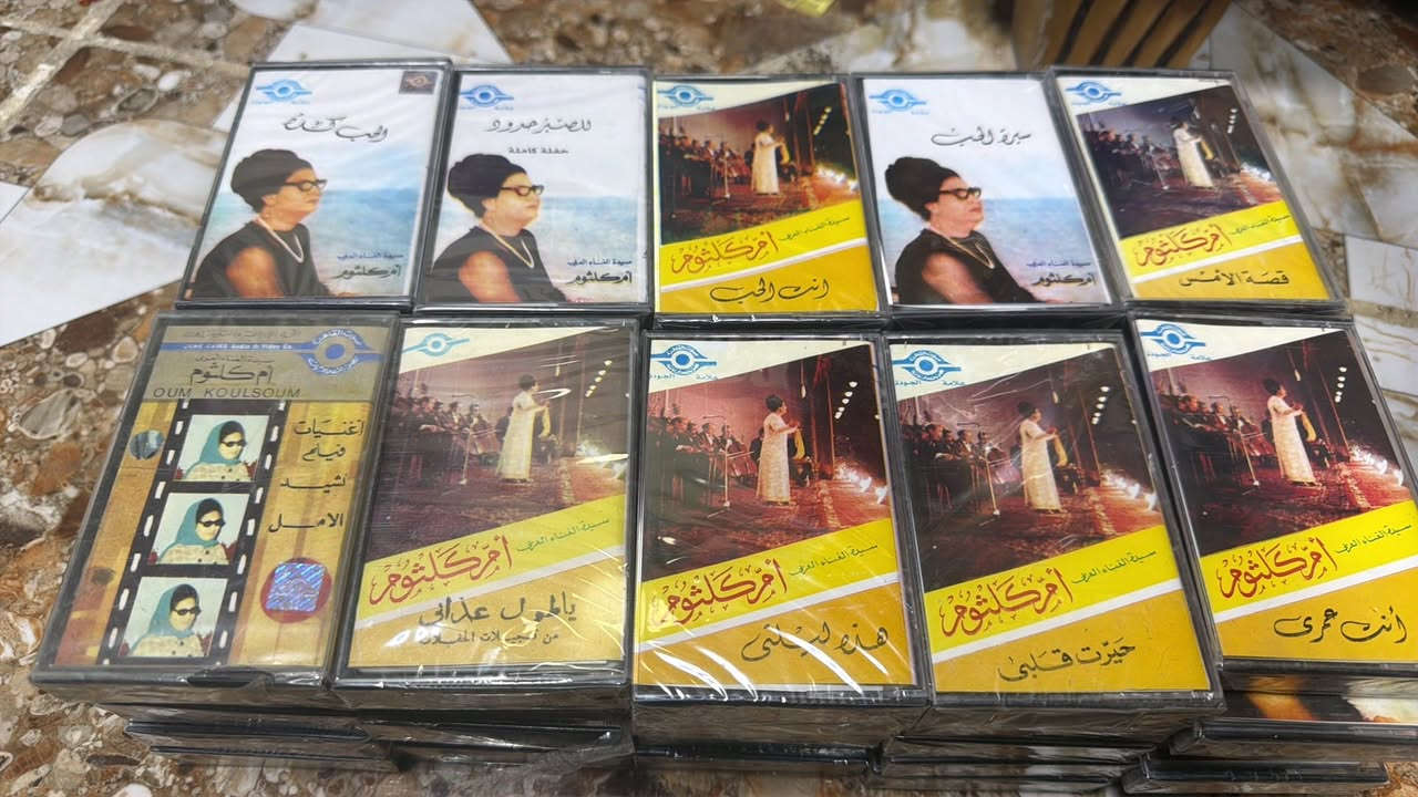 كاسيت امً كلثومًسعر القطعه ٥٠٠٠ طبع مصر


**إذا كنت صاحب هذا الإعلان وتريد حذفه لأي سبب، رجاءا أرسل رسالة إلى الدعم الفني**