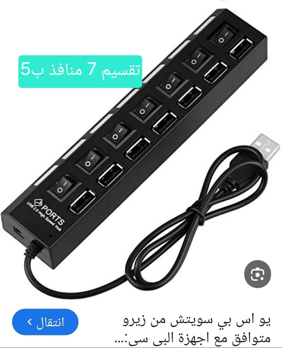 الاسعـار داخـل الصـور
(شرط الفحص قبل الاستلام) 
حجـز خـاص 
متـوفر تـوصيـل 💕💕


**إذا كنت صاحب هذا الإعلان وتريد حذفه لأي سبب، رجاءا أرسل رسالة إلى الدعم الفني**