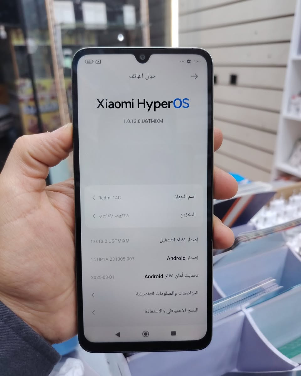 📱 للبيع: ريلمي 14C (Realme 14C) - بحالة الوكالة! 📱
جهاز نظيف جداً، مواصفات وسعر ما يتفوت!
✨ المواصفات والحالة:
النظافة: جهاز نظيف جداً (أخو الجديد).
الحالة: غير مفتوح نهائياً، ولا مبدل فيه أي قطعة (شد شركة).
الذاكرة: 128 جيجابايت.
💰 السعر:
110 ألف دينار فقط!
🚚 خدمة التوصيل:
متوفر خدمة توصيل داخل وخارج المنطقة.
📍 العنوان: كركوك - شارع أطلس.
📞 للتواصل والاستفسار:
اتصل الآن على: ***********
أو مراسلة الخاص 📩
سارع بالحجز، الجهاز يستاهل!
