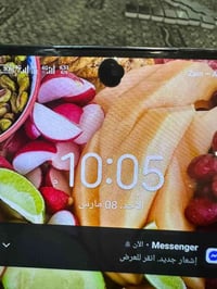 سبارك 20 برو بلاس • ٢٥٦ • ٩٠ فريم