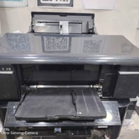 شمشمل • السليمانية • إلكترونيات