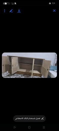 بوفيه • مستعمل • ما دخلت بالباب