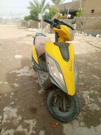 موتور ١٥٠ • ١٥٠ سي سي