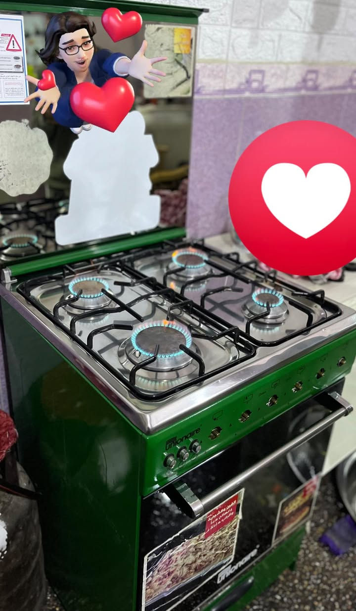 طباخ البيع 
***********
