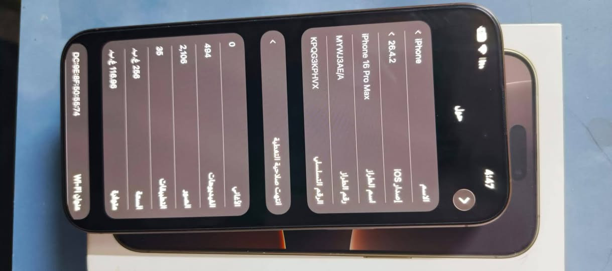 أيفون16 برو ماكس لون مميز ذاكره 256 بطاريه 91اعتبره فاتحه بيدك من كارتونه ممبدل بي شي نضافه 100‎%‎ كامل ملحقاته  وتر بروف عل حاسبه كله نورمل
أيفون16 برو ماكس لون مميز ذاكره 256 بطاريه 91اعتبره فاتحه بيدك من كارتونه ممبدل بي شي نضافه 100‎%‎ كامل ملحقاته  وتر بروف عل حاسبه كله نورمل السعر مليون و350 الف 
***********
