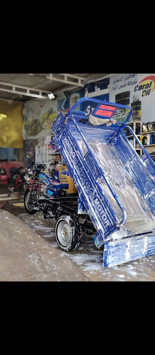 ستوته للبيع النظافه فول موديل 23 فول مواصفات هذا رقم تليفوني يريده يخابرني***********
