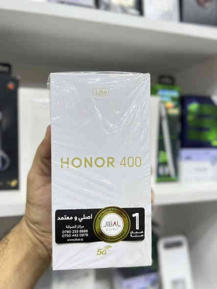 � هونر 400 لايت الجديد 🔥
متوفر الآن بجميع الألوان ✨
بسعر الوكالة فقط 265 ألف دينار 😍
ومتوفر قسط لحاملي ماستر كارد الرافدين 💳

📍 الموقع: الصويرة – شارع نجمة – مجاور أسواق بيت ميره
🏪 الاسم: مركز الأسد للهاتف النقال
📞 الرقم: ***********
📲 انستغرام: @lion_center.iq
