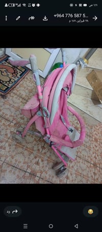 علبه ٣٠ • هياكل • الغزاليه