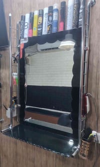 مرايه حلاقه • بغداد