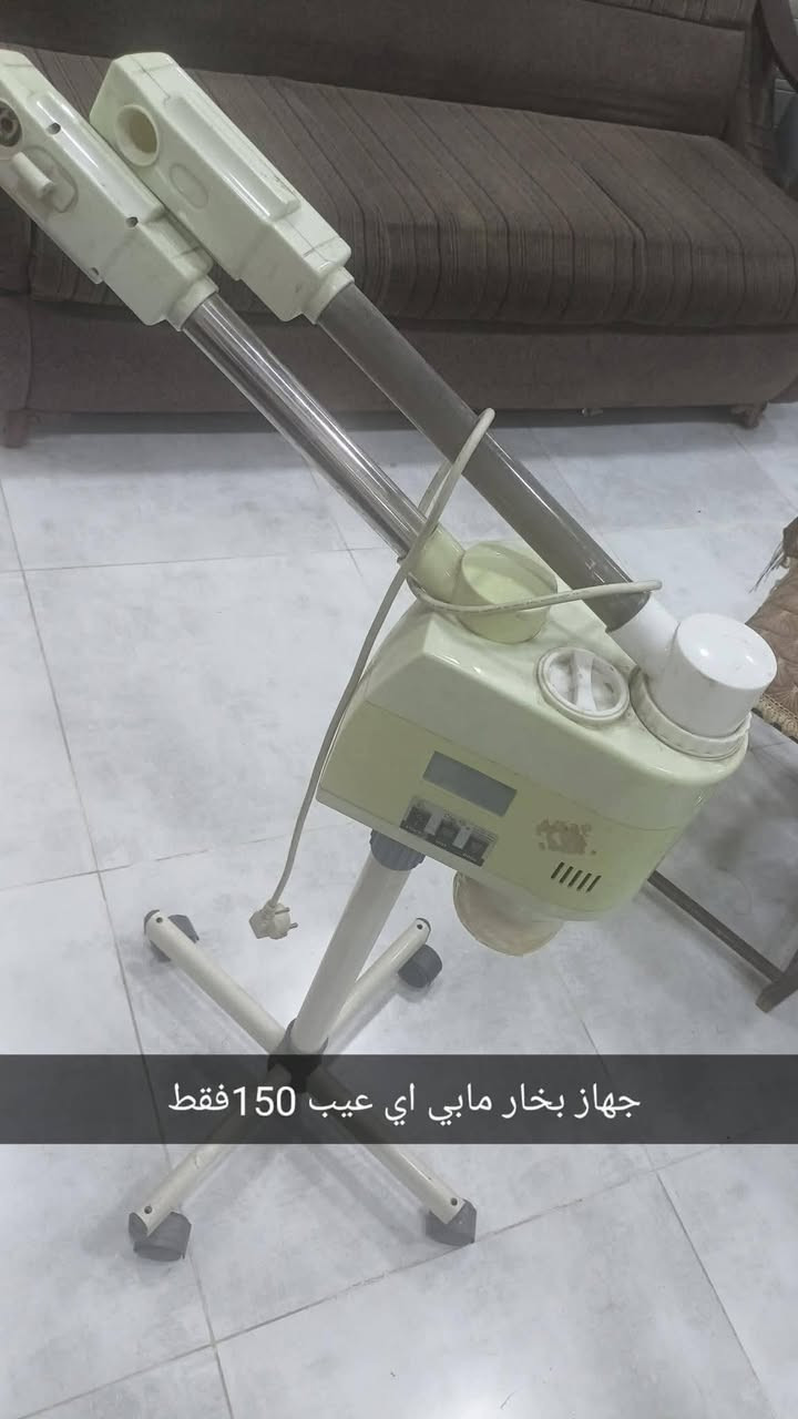 للبيع مغسلت غسل شعر جديده وجهاز بخار  كركوك القادسية الاولى


**إذا كنت صاحب هذا الإعلان وتريد حذفه لأي سبب، رجاءا أرسل رسالة إلى الدعم الفني**