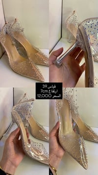 احذية شي ان • توصيل