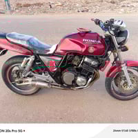 سيبي فور • كفالة عام • كمرك مدفوع